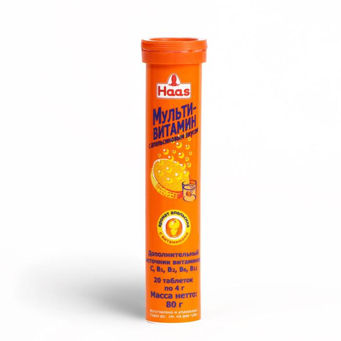 Мультивитамин Haas с апельсиновым вкусом, 20 шипучих таблеток по 4 г., общая масса 80 г. - Фото 1