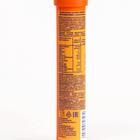 Мультивитамин Haas с апельсиновым вкусом, 20 шипучих таблеток по 4 г., общая масса 80 г. - Фото 2