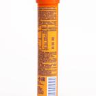Мультивитамин Haas с апельсиновым вкусом, 20 шипучих таблеток по 4 г., общая масса 80 г. - Фото 3