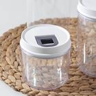 Набор банок для сыпучих продуктов с вакуумной крышкой, 3 шт: 0,7 л, 1,2 л, 2,3 л - фото 42612906