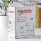 Набор банок для сыпучих продуктов с вакуумной крышкой, 3 шт: 0,7 л, 1,2 л, 2,3 л - фото 42612909