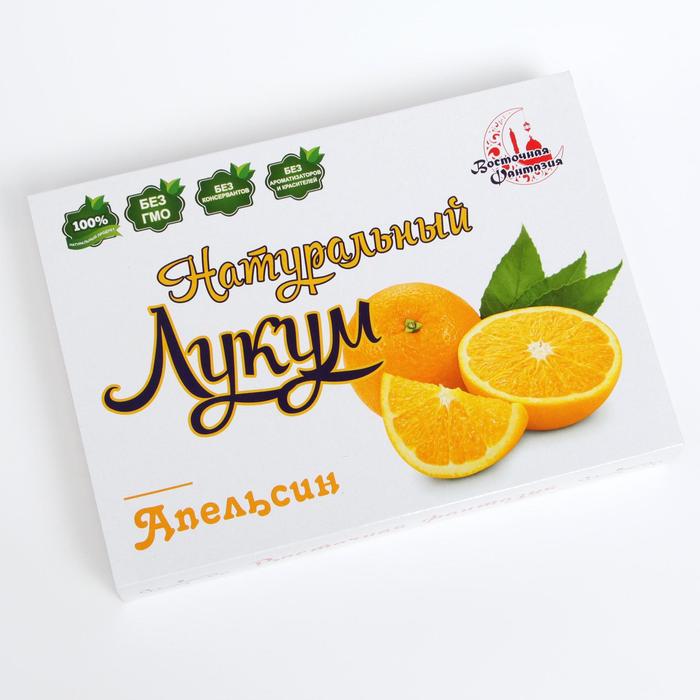 Лукум апельсин, 1 кг - Фото 1