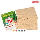 Роспись копилки «Дед Мороз с подарками» - Фото 1