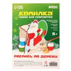 Роспись копилки «Дед Мороз с подарками» - Фото 3