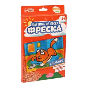 Фреска песком «Котик с мышкой», 7 цв