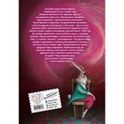 Алиса в Стране чудес (иллюстрации Докампо Валерия). Кэрролл Льюис - Фото 2