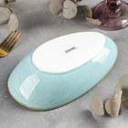 Блюдо керамическое для подачи «Сапфир», 21×12,5×5,5 см, цвет голубой - Фото 3