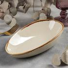 Блюдо керамическое для подачи «Сапфир», 21×12,5×5,5 см, цвет бежевый - Фото 1