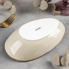 Блюдо керамическое для подачи «Сапфир», 21×12,5×5,5 см, цвет бежевый - Фото 3