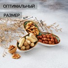 Менажница керамическая 3 ячейки «Сапфир», 18×3,5 см, цвет серо-зелёный - Фото 3