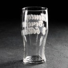 Пивной бокал Доляна «Спонсор вечера», 570 мл, стекло, прозрачный - Фото 6