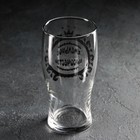 Бокал для пива Доляна «Хмельное высочество», 570 мл - Фото 3