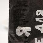 Салфетки бумажные New Line Fresco «Я не для *опы», 33х33 2 слоя 20 шт. (комплект 2 шт) - фото 31437427