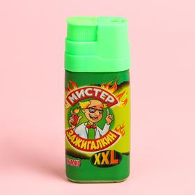 Жидкая конфета-спрей «Мистер Зажигалкин XXL», ассорти, 50 мл (комплект 5 шт)