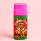 Жидкая конфета-спрей «Мистер Зажигалкин XXL», ассорти, 50 мл (комплект 5 шт) - фото 22893648