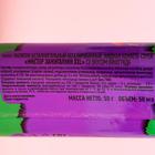 Жидкая конфета-спрей «Мистер Зажигалкин XXL», ассорти, 50 мл (комплект 5 шт) - фото 22893651