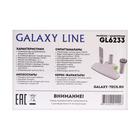 Пылесос Galaxy LINE GL 6233, вертикальный, 700/130 Вт, 1.2 л, белый - фото 51320721 Пылесос Galaxy LINE GL 6233, вертикальный, 700/130 Вт, 1.2 л, белый - фото 51320721