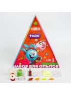 Адвент - календарь «Смешарики», детский, 9 окошек с подарками: 9 опытов - Фото 7