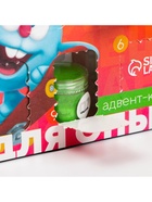 Адвент - календарь «Смешарики», детский, 9 окошек с подарками: 9 опытов - Фото 10