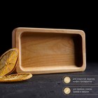 Менажница Доляна, 18×10 см, 1 секция, дерево берёза, пропитана маслом - Фото 5