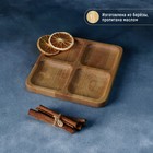 Менажница Доляна «Комо», 18×18×1.8 см, 4 секции, дерево берёза, пропитана маслом - Фото 5