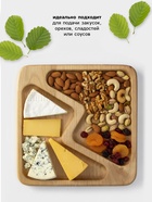 Менажница Доляна «Авеллино», 18×18×1.8 см см, 2 секции, дерево берёза, пропитана маслом - Фото 2