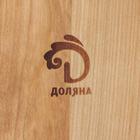 Менажница Доляна «Авеллино», 18×18×1.8 см см, 2 секции, дерево берёза, пропитана маслом - Фото 5