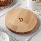 Менажница Доляна «Бари», d=20 см, 3 секции, дерево берёза, пропитана маслом - Фото 5