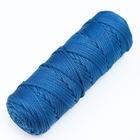 Шнур для вязания плоский 4 мм, 2 нити, полипропилен 100%, 100м/250гр (504 Т.синий) - Фото 2