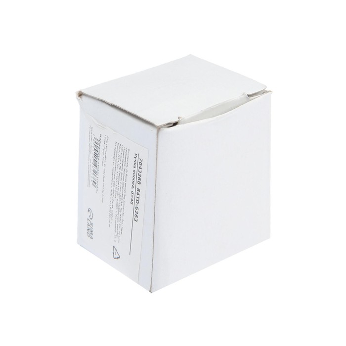 Ручка-кнопка CAPPIO "Алмаз", стеклянная, d=40 мм - фото 18545456