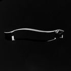 Ручка скоба, м/о 224  мм, цвет серебро - фото 804609466