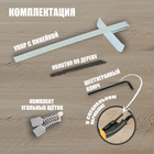 Лобзик ТУНДРА, 750 Вт, регулятор скорости, 3000 ходов/мин, 65 мм - Фото 3