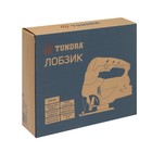 Лобзик ТУНДРА, 750 Вт, регулятор скорости, 3000 ходов/мин, 65 мм - Фото 10