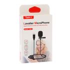 Петличный микрофон G-104, 20-15000 Гц, -34 дБ, 2.2 кОм, Type-C, 1.5 м, черный - Фото 5