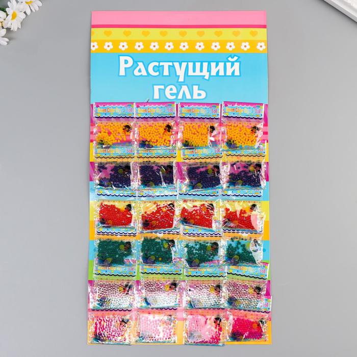 Растущий гель "Цветной" (набор 24 пакета) 38×23,5 см - Фото 1
