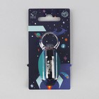 Адресник «Верный спутник» для вложения записки, капсула 5.2×1.4 см - Фото 2