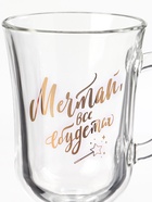 Бокал для глинтвейна с надписью «Мечтай и сбудется», 225 мл - Фото 3