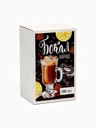 Бокал для глинтвейна с надписью «Мечтай и сбудется», 225 мл - Фото 5