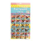 Растущий гель "Цветной крупный" (набор 24 пакета) 42,3×28 см - Фото 1