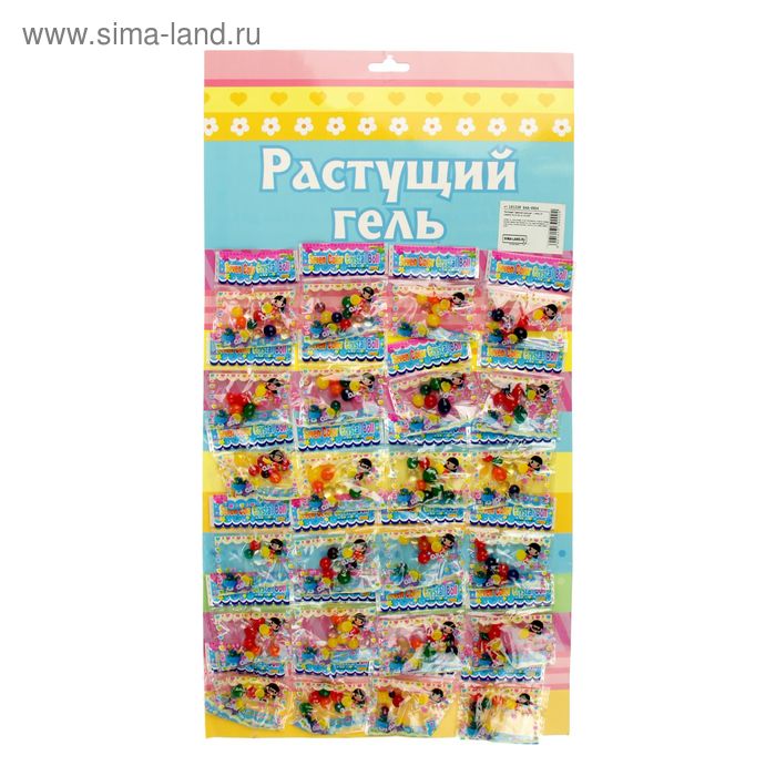 Растущий гель "Цветной крупный" (набор 24 пакета) 42,3×28 см - Фото 1