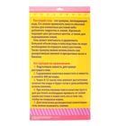 Растущий гель "Цветной крупный" (набор 24 пакета) 42,3×28 см - Фото 3