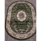 Ковёр овальный Merinos Colizey, размер 100x200 см, цвет green - Фото 2