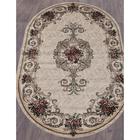 Ковёр овальный Merinos Colizey, размер 100x200 см, цвет cream - Фото 2