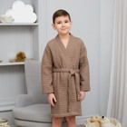 Халат вафельный детский Крошка Я "Boho" размер 30 (98-104 см) цвет мокко, 100% хлопок 290 г/м2 - фото 26405774 Халат вафельный детский Крошка Я "Boho" размер 30 (98-104 см) цвет мокко, 100% хлопок 290 г/м2 - фото 26405774