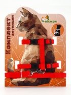 Комплект для кошек, ширина 1 см, ОШ 16.5-27 см, ОГ 21-35 см, поводок 120 см, красный - Фото 8