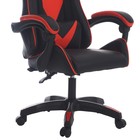 Кресло игровое Клик Мебель  "Thunderbolt II" YS-901, Черный/Красный - Фото 5