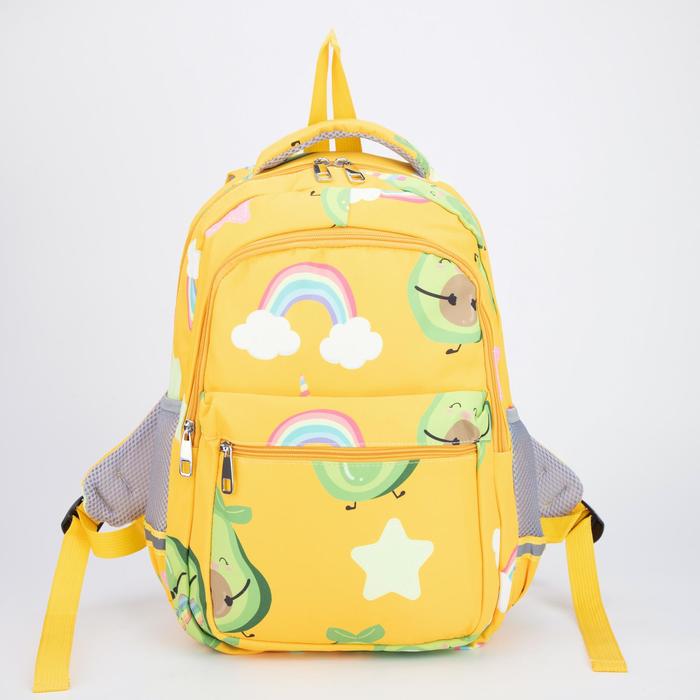 Рюкзак, 2 отдела на молниях, наружный карман, 2 боковых кармана, цвет жёлтый - Фото 1