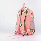Рюкзак, 2 отдела на молниях, наружный карман, 2 боковых кармана, цвет розовый - Фото 2