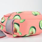Рюкзак, 2 отдела на молниях, наружный карман, 2 боковых кармана, цвет розовый - Фото 3