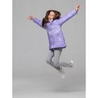 Куртка для девочки  «Зефирка», рост 104 см, цвет сиреневый - Фото 5